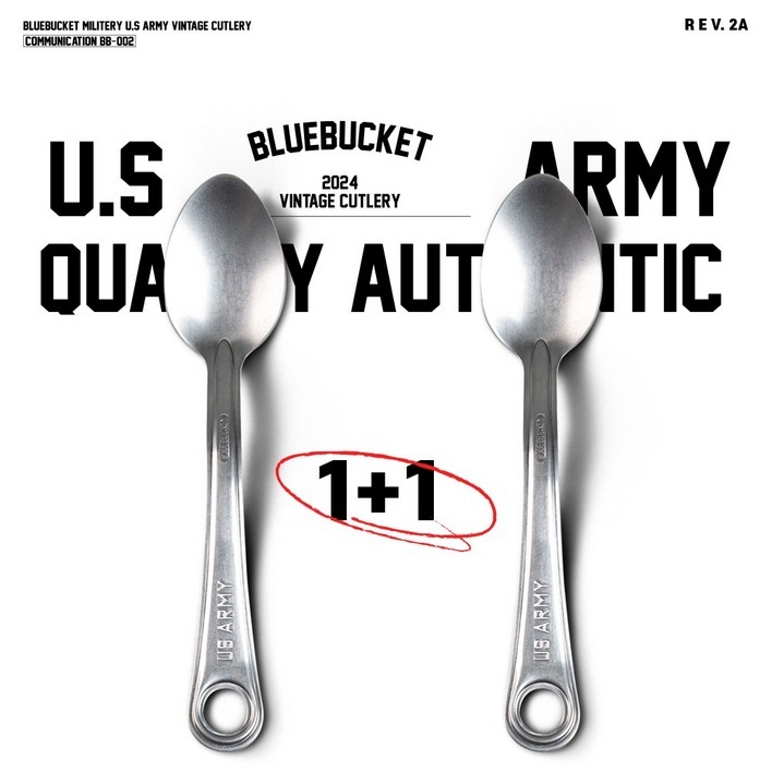11 블루버켓 숟가락 2세대 캠핑 커트러리 US ARMY STY SPOON