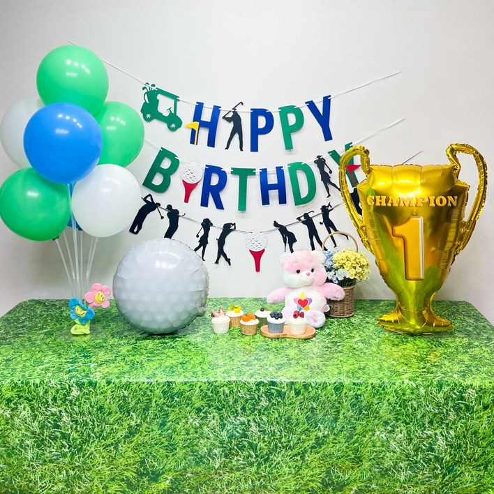 쏙쏙마켓 골프 트로피 생일 풍선 세트 파티용품