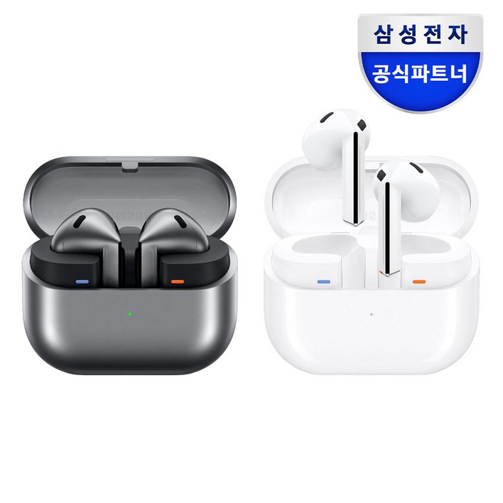삼성 갤럭시 버즈3 ANC 무선 블루투스 이어폰  SMR530N