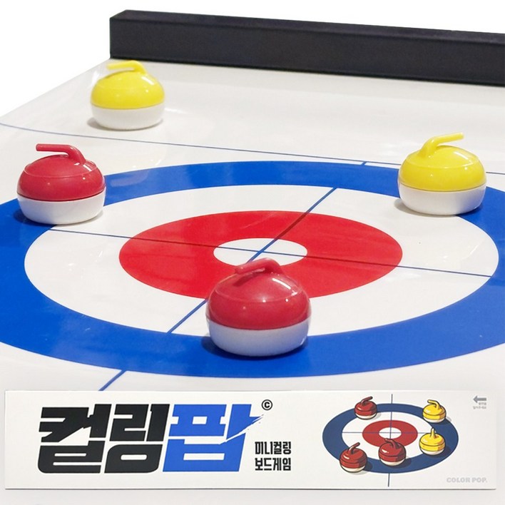 컬링팝 미니 컬링 보드게임 올림픽 테이블 게임