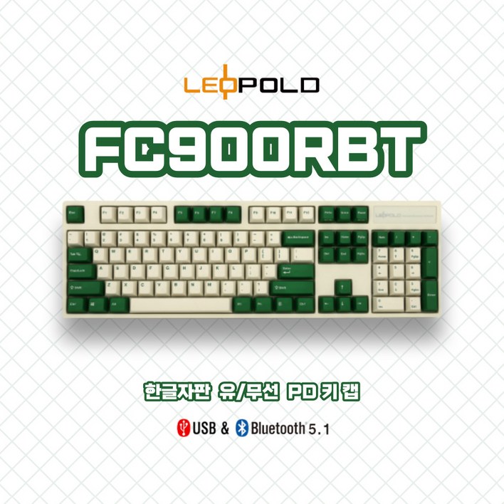 레오폴드 FC900RBT PD 에버그린 한글자판 블루투스 기계식 키보드 레오폴드 FC900RBT PD 에버그린 한글자판 블루투스 기계식 키보드
