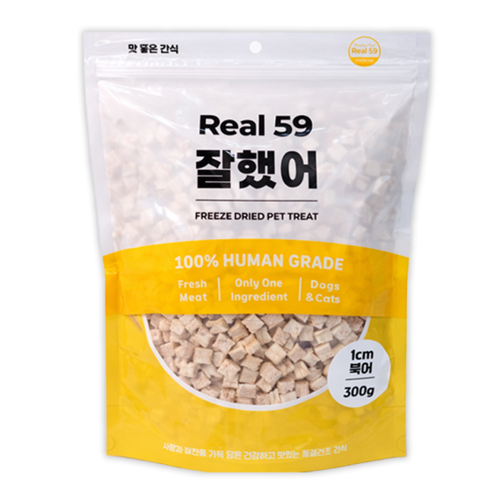 리얼59잘했어 강아지 동결건조 대용량 간식