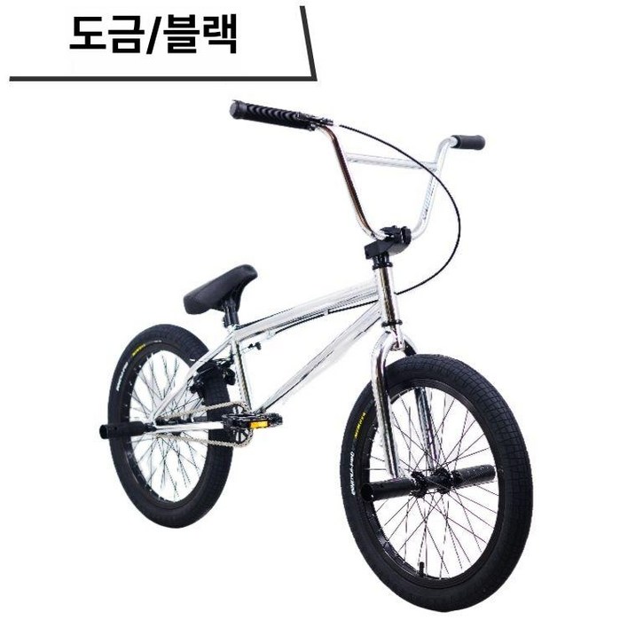 BMX 자전거 바이크, 전기 도금블랙, 1개, 1cm