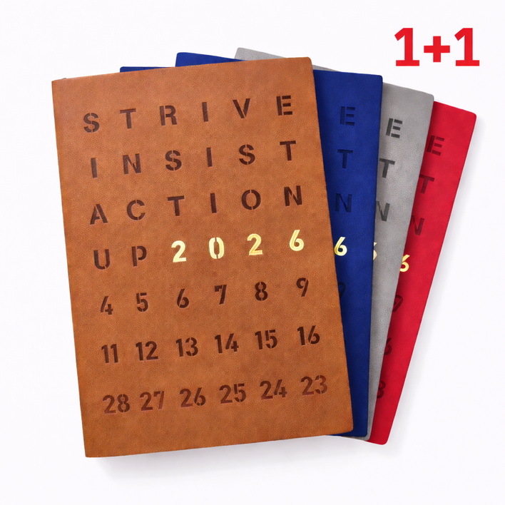 2026 다이어리 업무용 플래너 위클리 직장인 업무용 일기장 1세트, 1세트, 갈색 + 회색