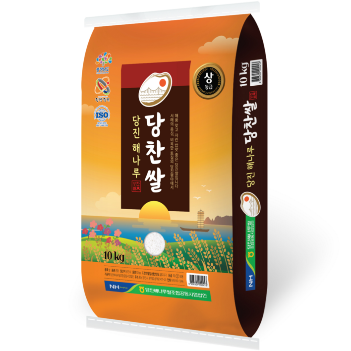 [출고당일도정] 당진해나루 당찬쌀 10kg 상등급 22년산 당진시농협 산지직송 20230509