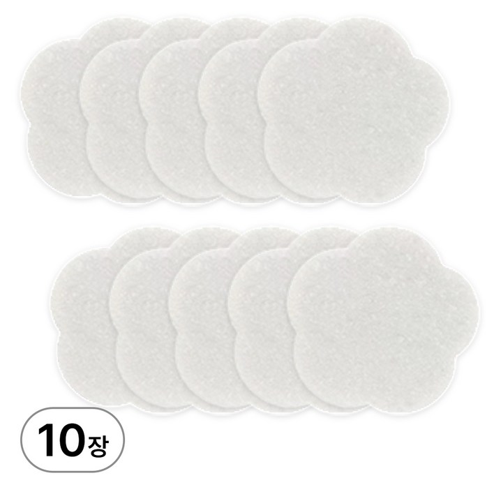 디심플 부푸는 종이 미술놀이