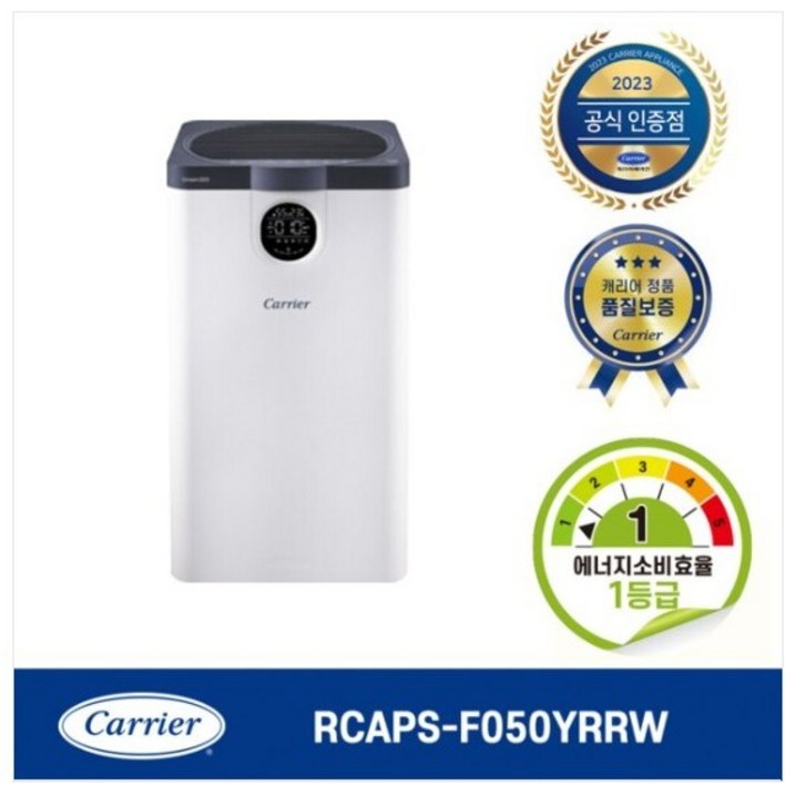 [에너지효율1등급] 캐리어 클라윈드 초미세먼지 제거 13평형 공기청정기 CA인증 5중 필터링, RCAPS-F050YRRW