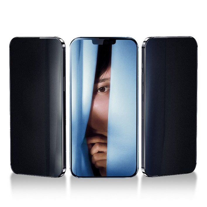 렉스 갤럭시 매트 사생활보호 지문방지필름 강화유리필름, 2개