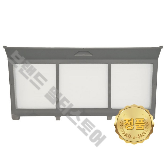 삼성 정품 의류 건조기 필터내부 DV17B8720BP DV17B8720BV DV17B8720BW DC6105099A