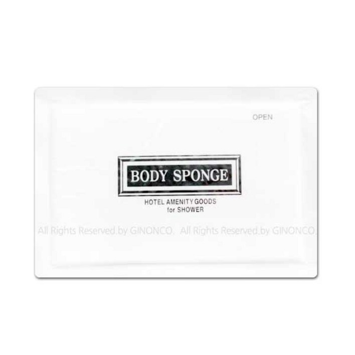 바디스펀지 일회용 샤워타올 때타올