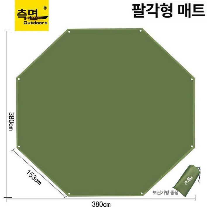 캠핑 육각 방수매트 야외 방습 방수 접이식