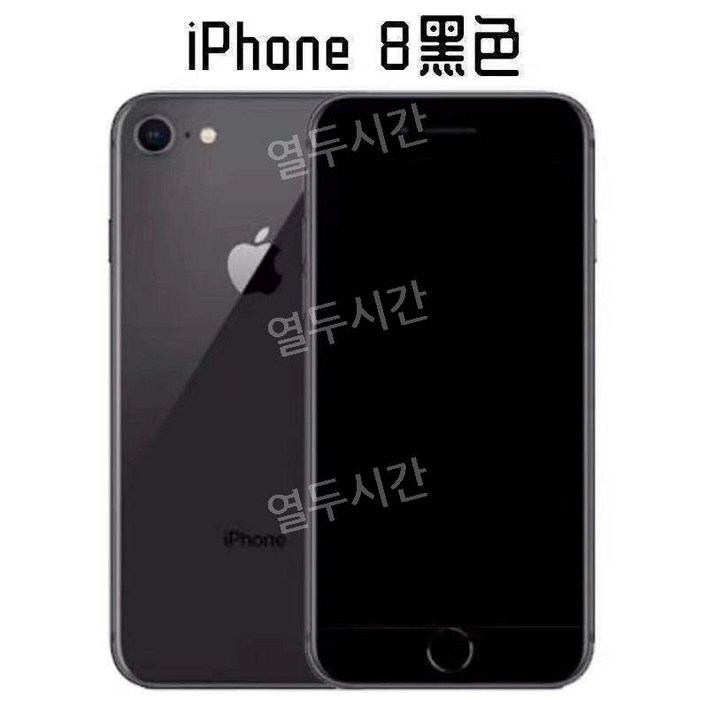 아이폰8 플러스 공기계 중고폰 애플 공기계, 스페이스그레이, 64GB