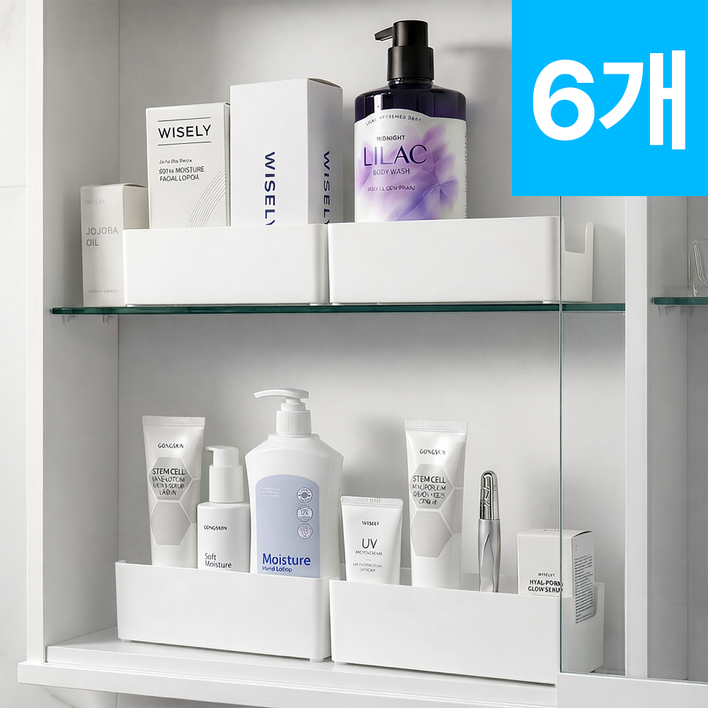 리빙코코 국내생산 욕실 다용도 정리함