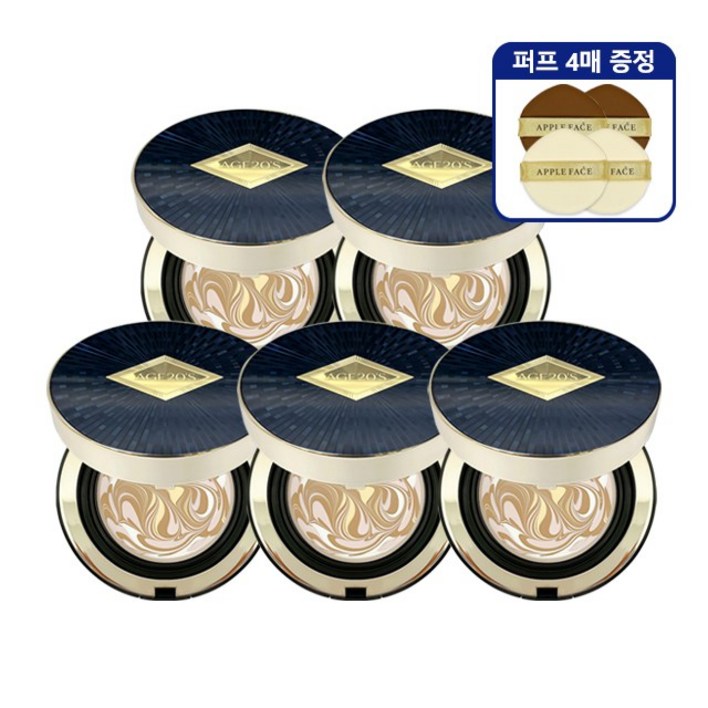 에이지20s 앰플 팩트 최신상 럭스 골드 에센스 커버 본품(홀리데이) 5개+퍼프 4매