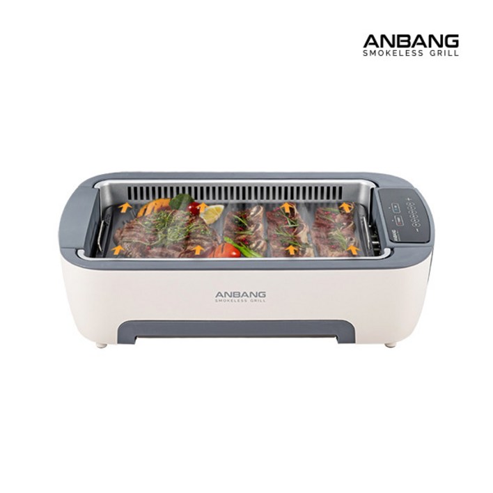 [안방] (인기)NEW 최신상 연기잡는 그릴 파워(AB901MF) 돌싱포맨 그릴