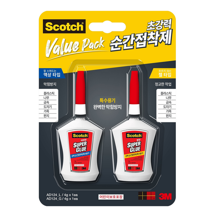 스카치 순간접착제 멀티팩 액상타입 + 젤타입 세트, 1세트