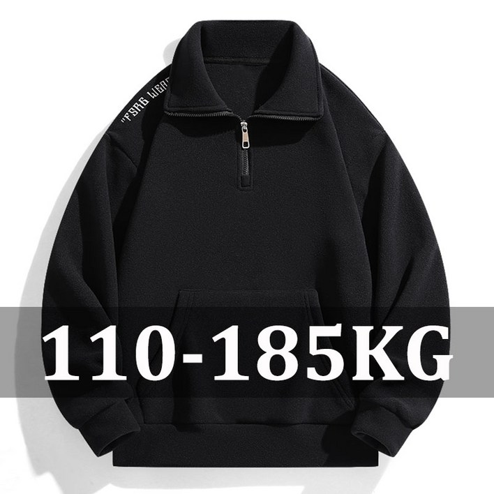 남성빅사이즈 오버핏 맨투맨 5XL 6XL 7XL 남성 데일리 오버핏 무지 카라 특양면 반집업 맨투맨 티셔츠 110-185KG