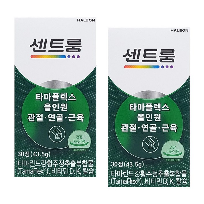 센트룸 타마플렉스 올인원 관절 연골 근육 30정 2개