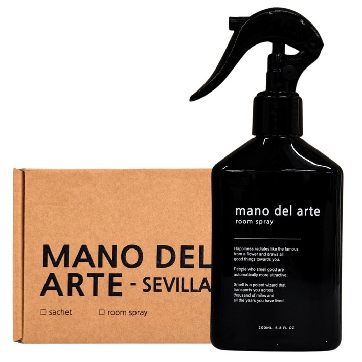 마노델아르떼 섬유탈취제 호텔 룸스프레이 섬유향수, 필로시코스, 1개, 200ml