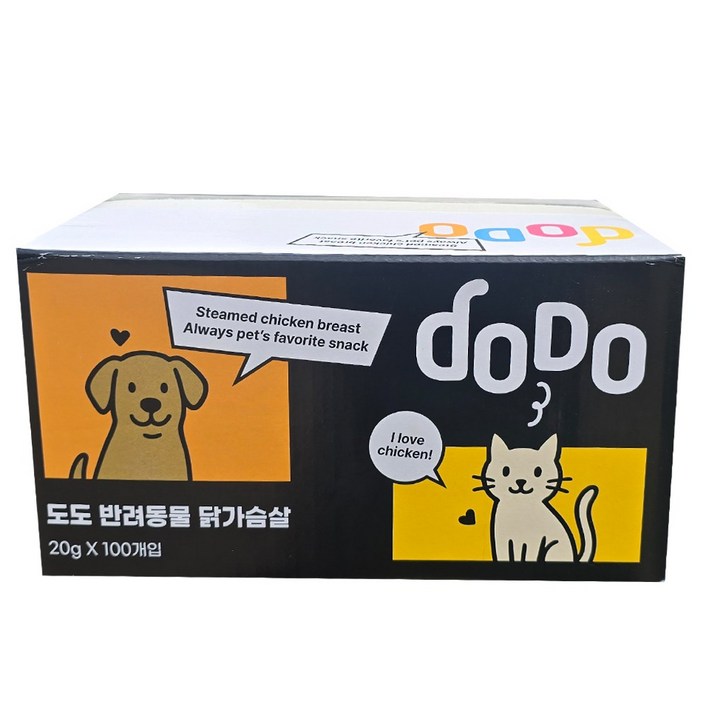 고양이도 강아지도 도도 닭가슴살 20g 100개 2박스, 200개, 20g, 치킨