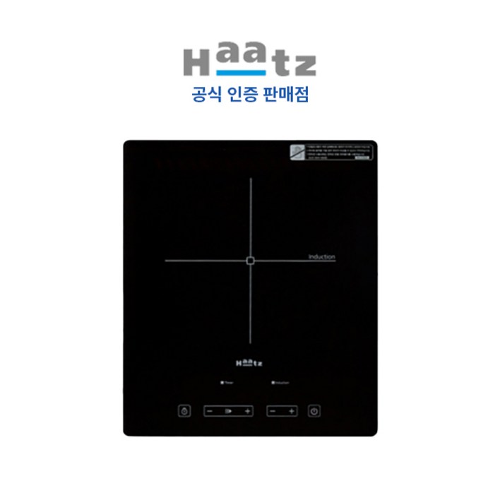 전국설치하츠 인덕션 1구 블랙 타공 281x340