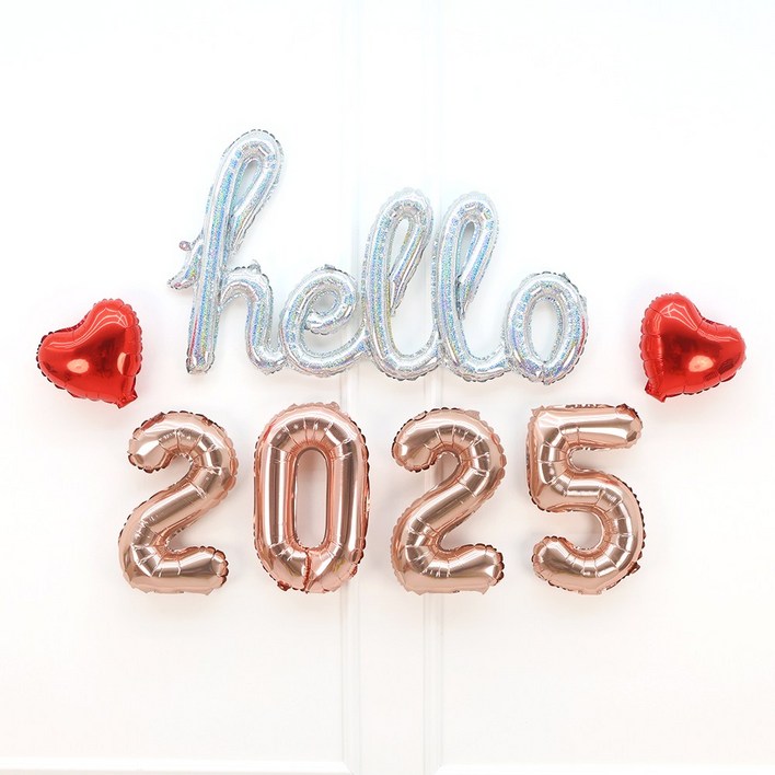 파티짱 hello 2025 하트 풍선 세트 소문자 신년회 연말파티 해피뉴이어, 실버로즈레드