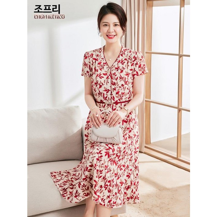 누베스 여름 신상 중년 여성 원피스 시원한 반팔 원피스 단정하고 우아한 스타일