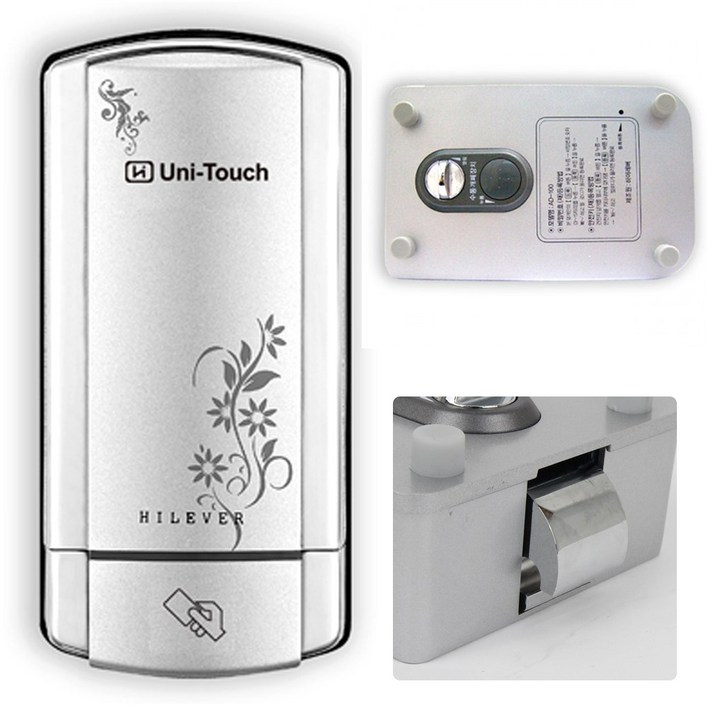 하이레버 PDC100 대문 개폐기 번호키 디지털도어락, 하이레버 PDC100