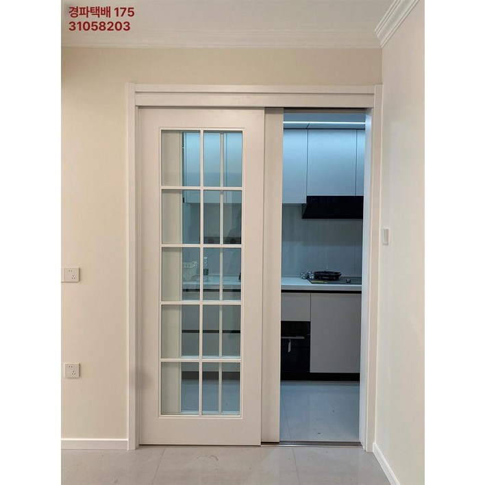 삼단 미닫이문 거실 침실 주방 발코니 접이식 파티션 문