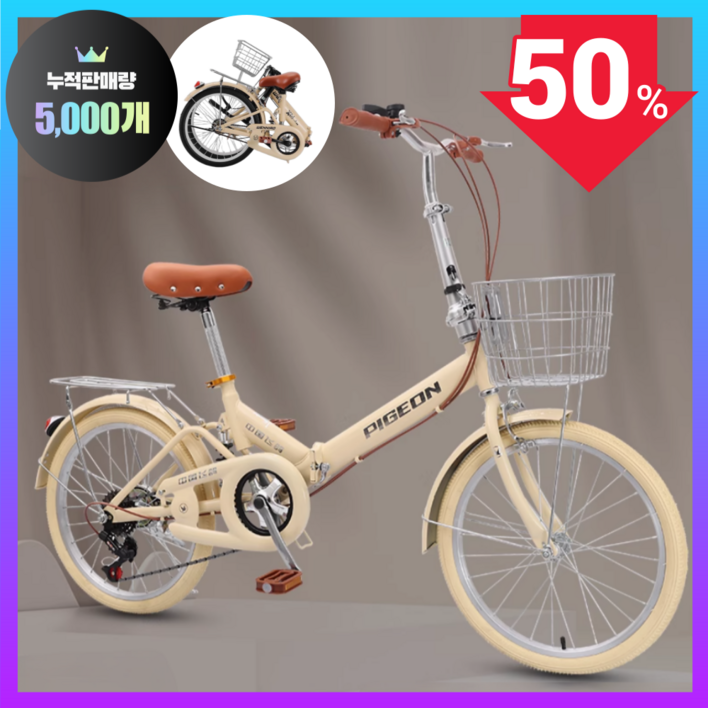 가벼운 라이딩 스핀트로 미니벨로 접이식 자전거 20인치 22인치 로드 성인 출퇴근 입문용