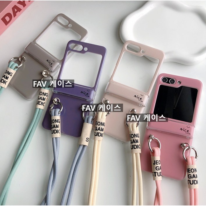 스마일 카드수납 갤럭시 지플립5케이스 Z플립5케이스 힌지보호 목걸이