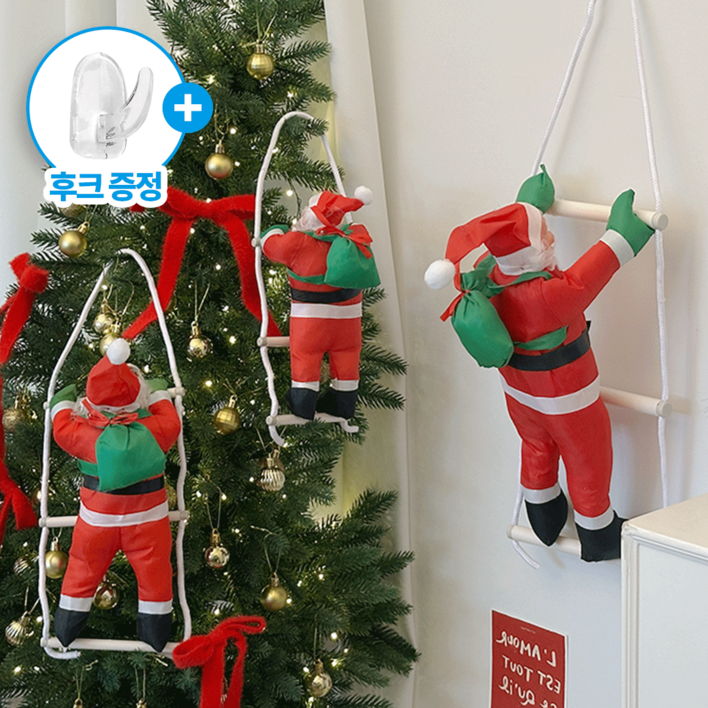 데미무드 크리스마스 아슬아슬 사다리 타는 산타 인형 쿠션