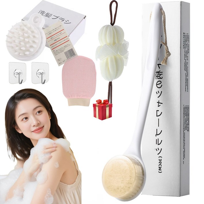 Flyaiku 커브 손잡이 샤워 바디 브러쉬 등드름 각질제거 소프트털 목욕솔 여드름제거 브러쉬