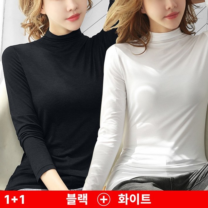 [1+1, 2장]스타일아유 봄 가을 겨울 여성 모달 스판 하이넥 이너티 슬림 긴팔 티셔츠 [TS2045]