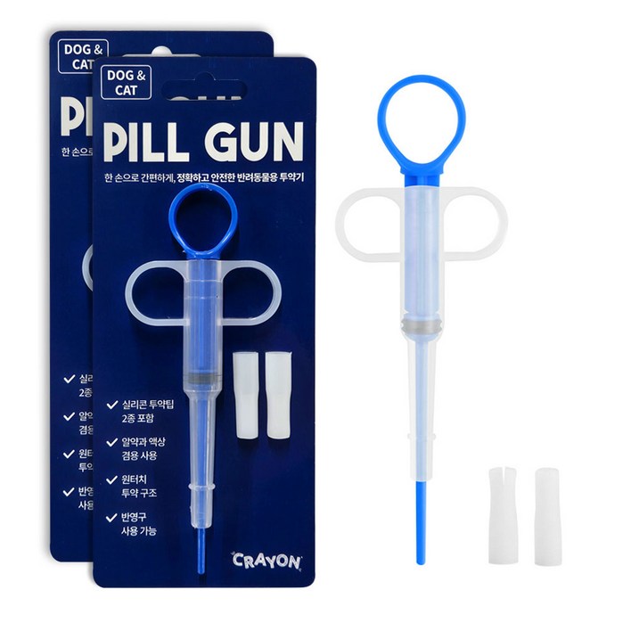 크레용펫 강아지 고양이 필건 알약 물약 투약기