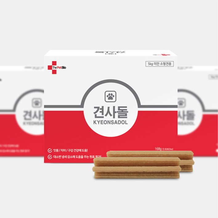 디펫바이오 견사돌 닭고기 2박스1박스 강아지 덴탈껌 치석제거 입냄새제거 완화 영양제 간식