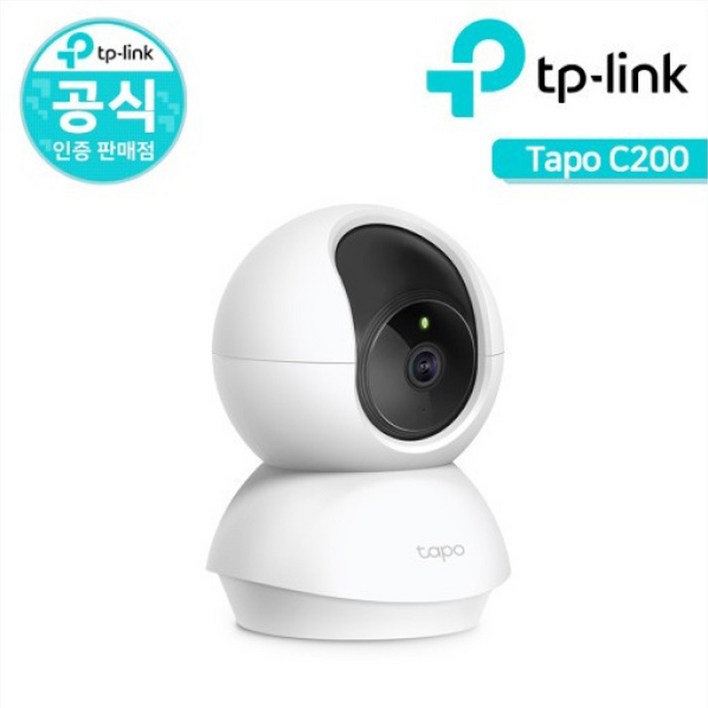 TAPO C200 cctv설치업체 cctv자가설치 홈캠추천