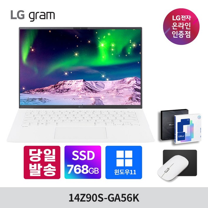 LG그램 14인치 14Z90S-GA56K 인텔 Ultra5 램16GB 512GB 윈도우11 엘지 노트북, WIN11 Home, 화이트, 768GB, 14Z90S-GA56K, 16GB