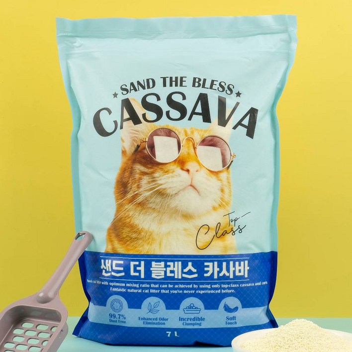 샌드더블레스 카사바 3봉 21L 고양이모래 카사바모래