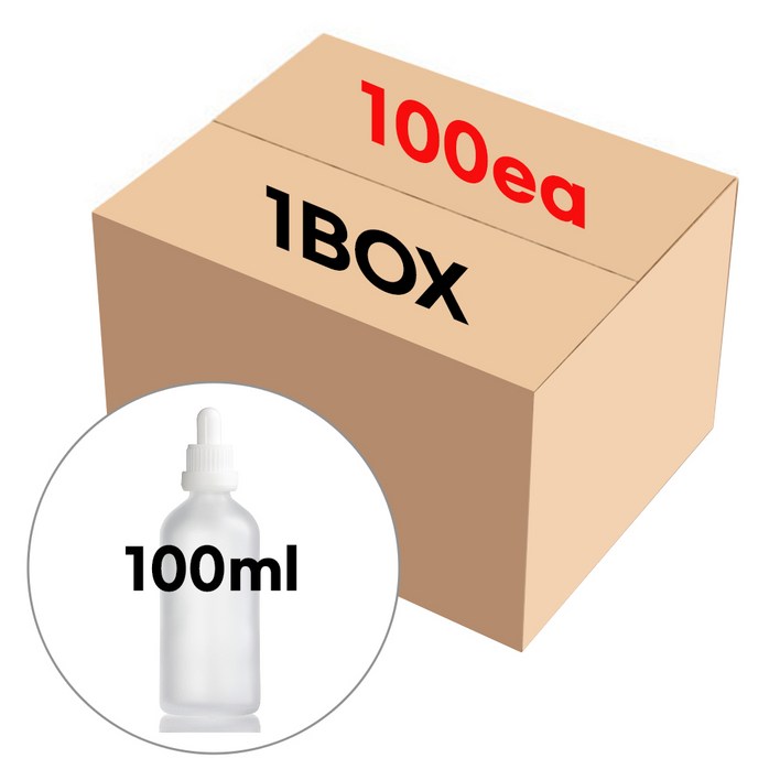 화이트 잠금캡 100ml 1BOX 100개 스포이드 불투명 공병 향수용기
