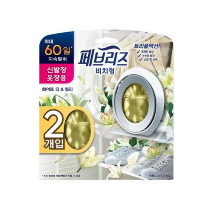 페브리즈 신발장 옷장용 비치형 화이트티앤릴리 방향제 본품