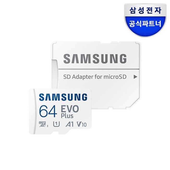 공식인증 정품 삼성전자 마이크로SD카드 EVO PLUS 64GB MBMC64SAKR  보관케이스