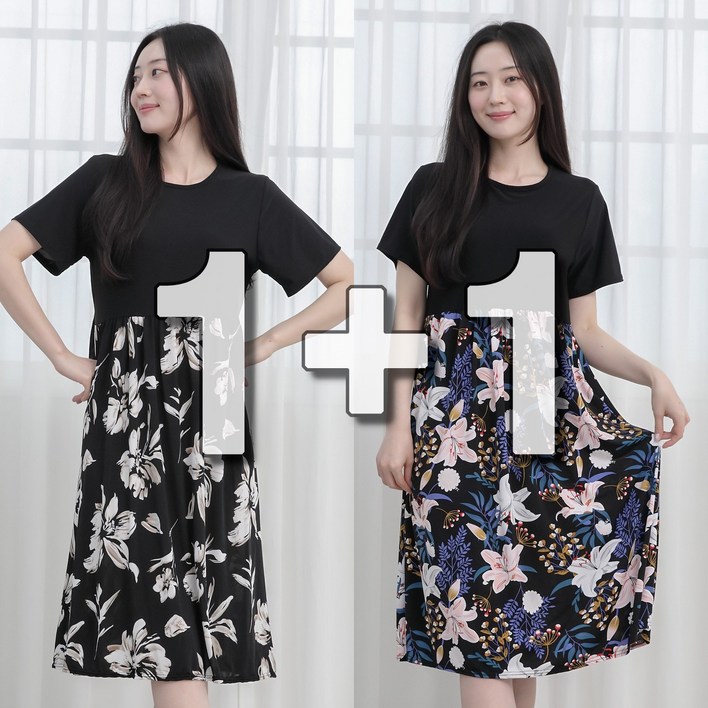 사입자몰 11 틸버플라워원피스 반팔 배색 쿨 아이스 롱 냉장고 홈웨어 면 라운드 캐쥬얼 나시 민소매 바캉스 여성 미시