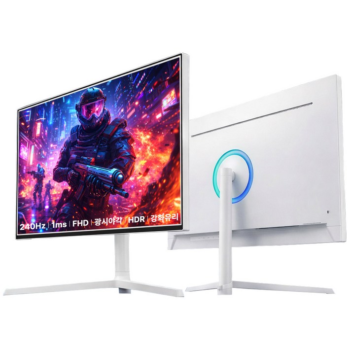 아즈텍 32인치 FHD 240Hz 1ms VA패널 AdaptiveSync HDR 지원 75x75 베사 강화유리 화이트 게이밍 모니터, AZT324GA강화유리, 81cm