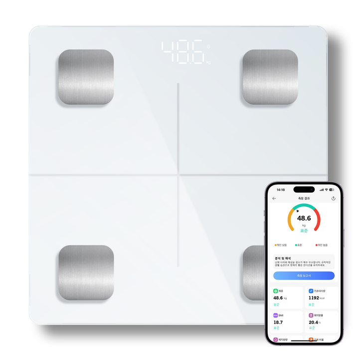 LKOUY 스마트 체중계 체성분 체지방 인바디 정밀측정 가정용