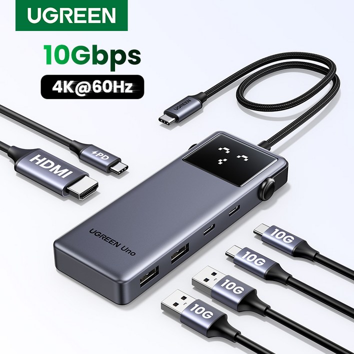 UGREEN 유그린 Uno 6 in 1 C타입 멀티 허브 10Gbps 데이터 전송 포트 4K@60Hz HDMI 지원 스마트 이모티콘 상태 표시