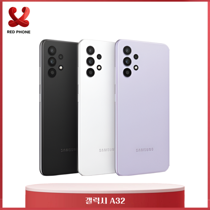 삼성전자 갤럭시A32 SM-A325 새상품 공기계 미사용 효도폰 공신폰 풀박스포함