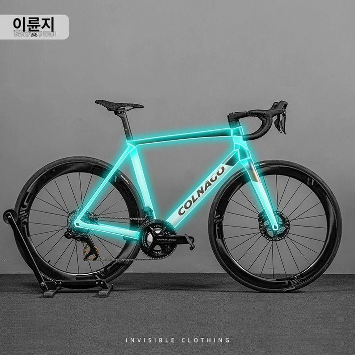 콜나고 C68 방수 자전거 스티커 데칼 액세서리 고품질 프레임 보호 로드 꾸미기 컬러 변경