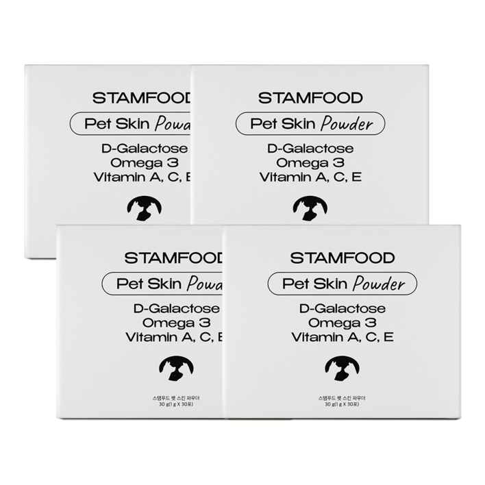 스탬푸드 펫 스킨 파우더 강아지 피부영양제 곰팡이성 피부염 아토피 고양이 피부병 종합영양제, 30회분, 피부피모알러지, 4개