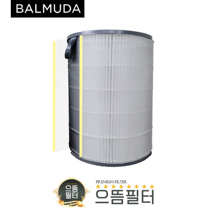 국내산 발뮤다 공기청정기 EJT1100SD 필터세이퍼 6매, 1개 국내산 발뮤다 공기청정기 EJT1100SD 필터세이퍼 6매, 1개